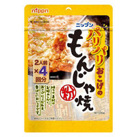 ニップン もんじゃ焼粉 100g ＜2人前×4回分＞ 1セット（5袋）