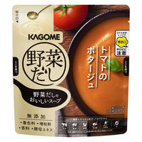 【アウトレット】カゴメ 野菜だしのおいしいスープ トマトのポタージュ 無添加 1人前140g 1セット（1個×10） レンジ対応