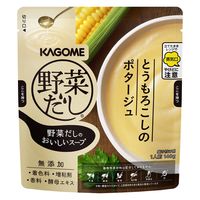 【アウトレット】カゴメ 野菜だしのおいしいスープ とうもろこしのポタージュ 無添加 1人前140g 1セット（1個×10） レンジ対応