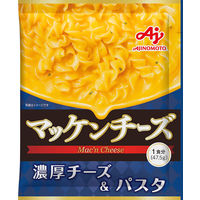味の素 マッケンチーズ 5種類のチーズ使用 パスタ付 47.5g 1セット（10袋） スープ