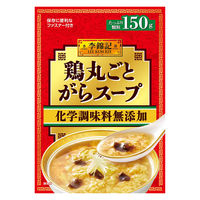 エスビー食品 李錦記　鶏丸ごとがらスープ化学調味料無添加（袋）150g 10袋