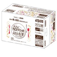 ダイドードリンコ 大人のカロリミット はとむぎブレンド茶（通販限定）ミッフィー絵本型エコバッグ入り1箱（24本）【機能性表示食品】