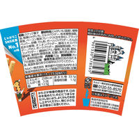 じゃがりこ 帰ってきたジャーマンポテト味 52g 6個 カルビー スナック菓子 おつまみ