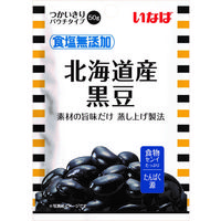 素材パウチ いなば食品 食塩無添加 北海道産黒豆 国産 50g 1セット（7袋）