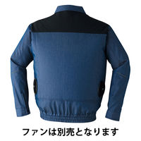 Asahicho（旭蝶繊維） 9202 空調服(R)長袖ブルゾン（服のみ・ファン別売） シルバー 5L 1枚（直送品）