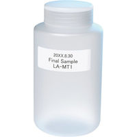 コクヨ カラーレーザー&カラーコピー用耐低温タイトルラベル・ラボラベ 14面 LBP-LPC14W-20 1袋(20枚)