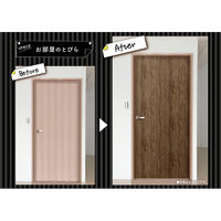 明和グラビア 室内用ドア装飾シート DOD-01 BR 1本（直送品）
