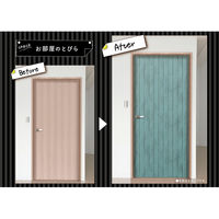 明和グラビア 室内用ドア装飾シート DOD-03 B 1本（直送品）