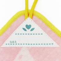 林 ループタオル　花　15枚セット　ピンク WK809303 1セット(15枚入)（直送品）