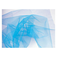 日幼 チュール5m水 1セット(3巻)