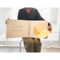 コクヨ しかけえほんシリーズ おやさいどうぞ(大型えほん) KE-AC32-2 1冊