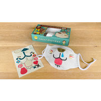 コクヨ へんしん!どうぶつマスク(こども用) KE-AC38-1 1箱