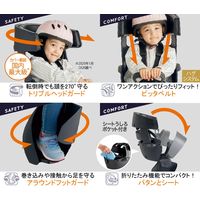 オージーケー技研 GRANDIA マットブラック RBC-017DX2 1個（直送品）