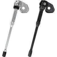 RIDEA Kickstand(Brompton) ゴールド KSBR2 1個（直送品）