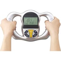 ミムゴ デジタル体脂肪計 シルバー No.73477 1個（直送品）