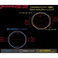 RIDEA Powering LF W3T 5arms 52T(BCD:130mm) 52W3-LFR5ST 1個（直送品）
