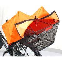 岡製作所 自転車カゴカバー　リア用 ブラック (Fab) RAINBOW-R/F 1枚（直送品）