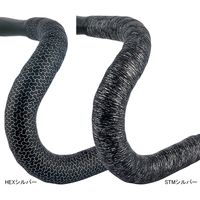 btp グリップタッチデザインバーテープ LTMゴールド TACK-EMO 1セット（直送品）