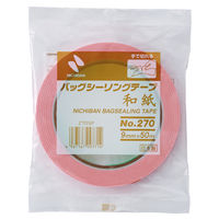 ニチバン 和紙 バッグシーリングテープ サクラピンク 270SP 1巻