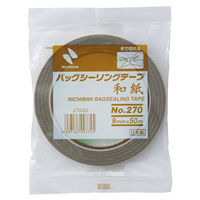 ニチバン 和紙 バッグシーリングテープ ゴールド 270GO 1巻