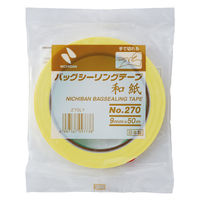 ニチバン 和紙 バッグシーリングテープ レモンイエロー 270LY 1巻