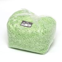 HEIKO 緩衝材 紙パッキン 業務用 1kg入 ワカバ 003800991 1セット(6袋)（直送品）