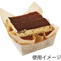 天満紙器 製菓資材 ホワイティココット　PC300 ガトー 004299720 1セット(50枚入×30袋 合計1500枚)（直送品）