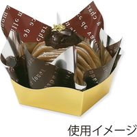 天満紙器 製菓資材 リファインココット　PC-71 ミラーゴールド 004299722 1セット(50枚入×30袋 合計1500枚)（直送品）