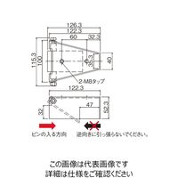 TMEHジャパン AGVピン受けブラケットセット APBA-01 1セット（直送品）