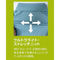 サーヴォ カーディガン（男女兼用・HAORI） ネイビー L MKNU-2401-K3 1着（直送品）