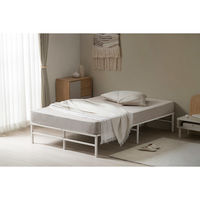 アイリスオーヤマ スチールベッド セミダブル 幅1200×奥行1950×高さ299mm ホワイト 1台（直送品）