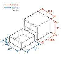 ナカバヤシ 紙製収納リトレイ チェスト2段 クラフト RTY-C01KR 1個