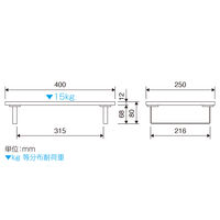 ナカバヤシ 工具不要　シンプルデスクトップラック　幅40cm ホワイト FDRー4025W 1台
