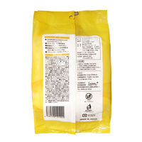 ビタミンＣ フェイシャル＆ボディ 汗ふきシート 使い切り 冷却用品 ひんやりグッズ エモーションプラネット 1個(30枚入)