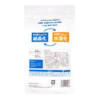 涼みま専科 背中クーラー 冷却用品 ひんやりグッズ リュック 繰り返し アイデア 1個