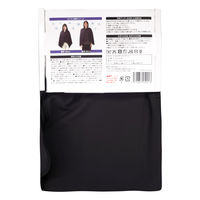 冷感ポンチョ フード付 ブラック 接触冷感 冷却用品 ひんやりグッズ 繰り返し ユニアークス 1着