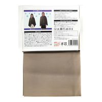 冷感ポンチョ フード付 グレージュ 接触冷感 冷却用品 ひんやりグッズ 繰り返し ユニアークス 1着