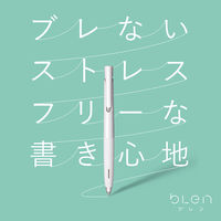 ゼブラ ブレン 油性ボールペン 0.5mm 3本アソート P-BAS88-AS-3P 1パック(3本入)