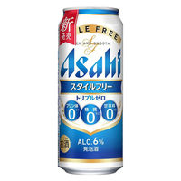 ビール類 発泡酒 アサヒ スタイルフリー トリプルゼロ プリン体ゼロ 糖質ゼロ 甘味料ゼロ 缶 500ml 1ケース(24本)