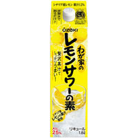 大関 わが家のレモンサワーの素 1.8L 1セット（1本×2）　リキュール　業務用　大容量