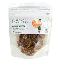 有機素材 ドライフルーツ チャック付 小袋 BIONOWA オーガニック ドライマンダリン 1セット（1個×3）
