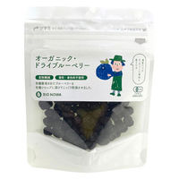 有機素材 ドライフルーツ チャック付 小袋 BIONOWA オーガニック ドライブルーベリー 1セット（1個×5）