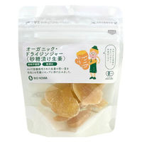 有機素材 ドライフルーツ チャック付 小袋 BIONOWA オーガニック ドライジンジャー（砂糖漬け生姜）  1セット（1個×3）