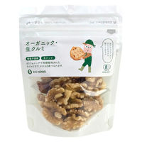 有機素材 ナッツ チャック付 小袋 BIONOWA オーガニック 生クルミ 1セット（1個×5）