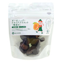 有機素材 ドライフルーツ チャック付 小袋 BIONOWA オーガニック ドライアプリコット（種抜き）  1セット（1個×3）