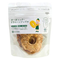 有機素材 ドライフルーツ チャック付 小袋 BIONOWA オーガニック ドライパイナップル 1セット（1個×3）