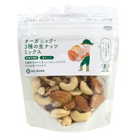 有機素材 ナッツ チャック付 小袋 BIONOWA オーガニック 3種の生ナッツミックス 1セット（1個×10）
