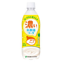 伊藤園 チチヤス ヨーグルト屋さんの濃い乳酸菌ソーダ パイン味 470ml 1箱（24本入）