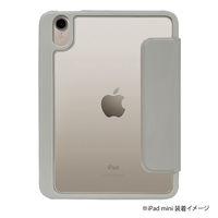 ナカバヤシ iPad mini (第6世代A17 Pro)マグネット分離衝撃吸収ケースグレー TBC-IPM2101GY 1個