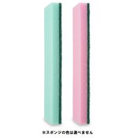 キッチンスポンジ カテイ ロングスポンジ お徳用 1個 有本カテイ